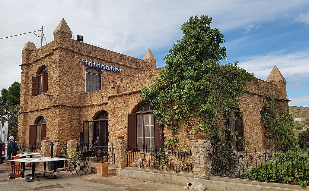 casa de  inglés